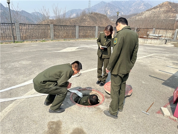 QQ图片20240416105348.jpg QQ图片20240416105348.jpg