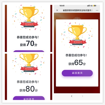 未命名.png 未命名.png