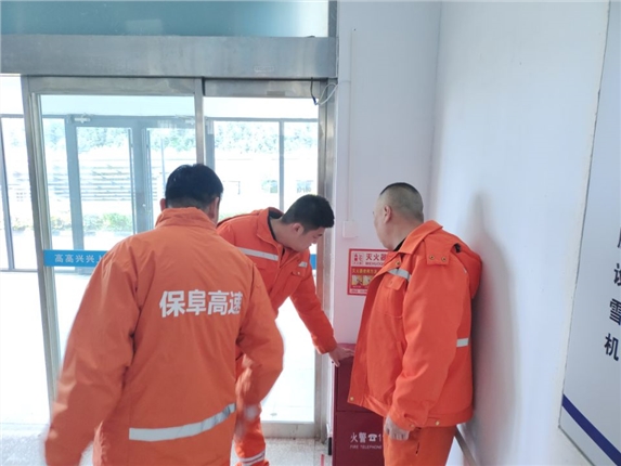 QQ图片20240429160538.jpg QQ图片20240429160538.jpg
