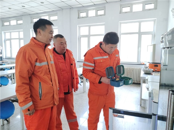 QQ图片20240429160545.jpg QQ图片20240429160545.jpg