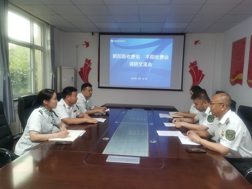 mmexport1715329875417_副本.jpg mmexport1715329875417_副本.jpg
