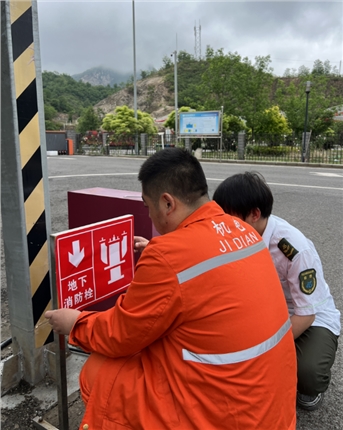 QQ图片20240523105159.png QQ图片20240523105159.png