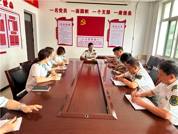 QQ图片20240604111906.jpg QQ图片20240604111906.jpg
