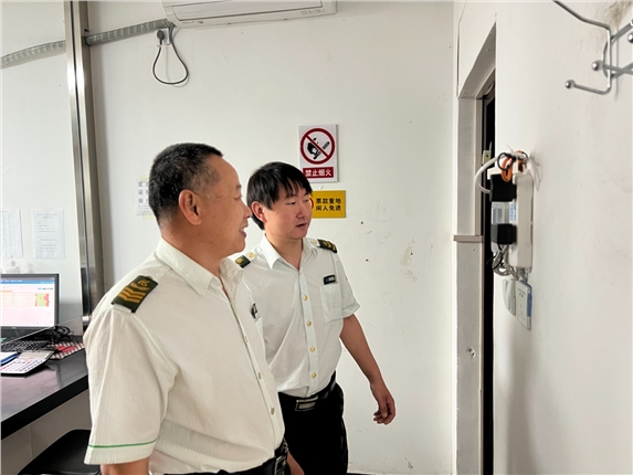 QQ图片20240607101045.jpg