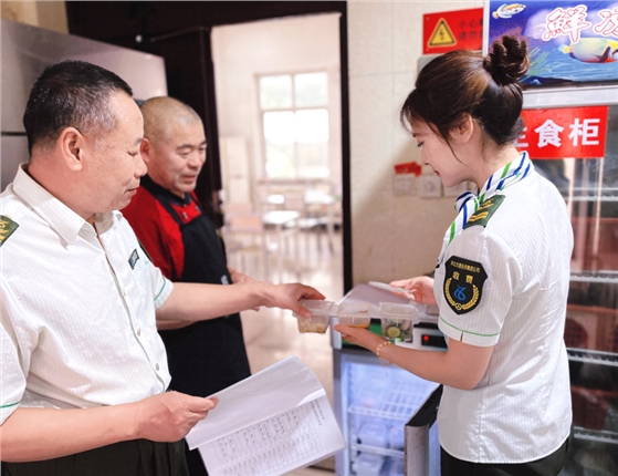 QQ图片20240607102401.png QQ图片20240607102401.png