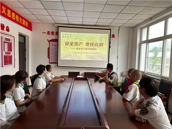 QQ图片20240607102838.jpg QQ图片20240607102838.jpg