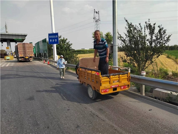 mmexport1719389971671.jpg