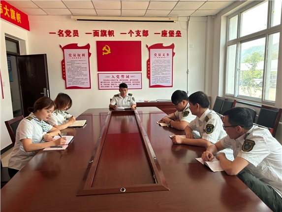 QQ图片20240705145539.jpg QQ图片20240705145539.jpg