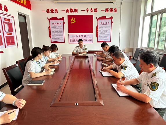 QQ图片20240711095151.jpg QQ图片20240711095151.jpg