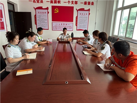 QQ图片20240718100915.jpg QQ图片20240718100915.jpg