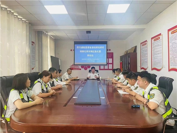 微信图片_20240724175658.jpg