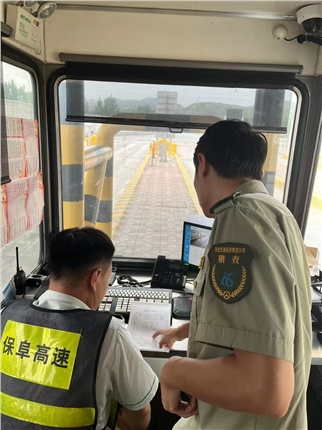 微信图片_20240726153709.jpg 微信图片_20240726153709.jpg