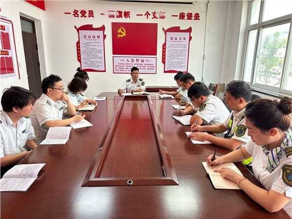 QQ图片20240829101844.jpg QQ图片20240829101844.jpg
