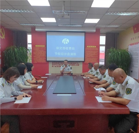 图片2_副本.png 图片2_副本.png