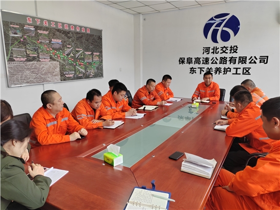 微信图片_20240506160054.jpg 微信图片_20240506160054.jpg