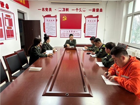 QQ图片20240929105349.jpg QQ图片20240929105349.jpg