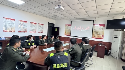 观影.JPG 观影.JPG