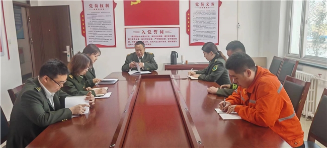 QQ图片20241009102811.jpg QQ图片20241009102811.jpg