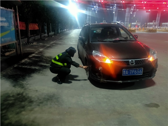 mmexport1728389694650.jpg