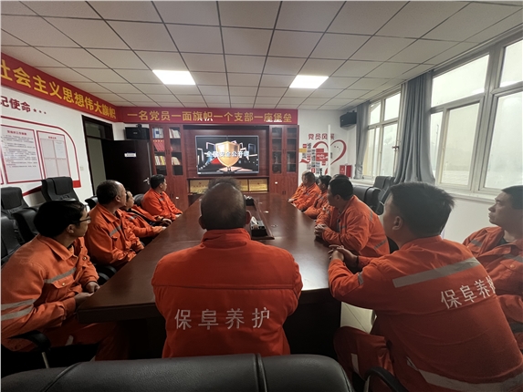 组织观看《危险的电动自行车》公益宣传片.png 组织观看《危险的电动自行车》公益宣传片.png
