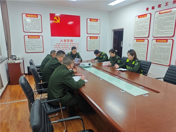 微信图片_20241125162148.jpg 微信图片_20241125162148.jpg