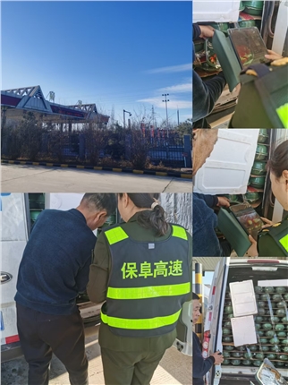 微信图片_20250106153132.jpg