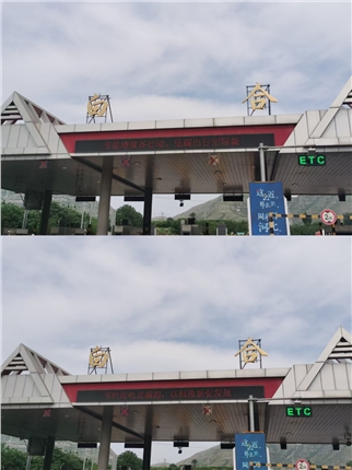 微信图片_20250623103347.jpg 微信图片_20250623103347.jpg