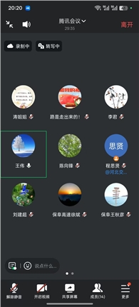 微信图片_20250625082336_347.jpg 微信图片_20250625082336_347.jpg