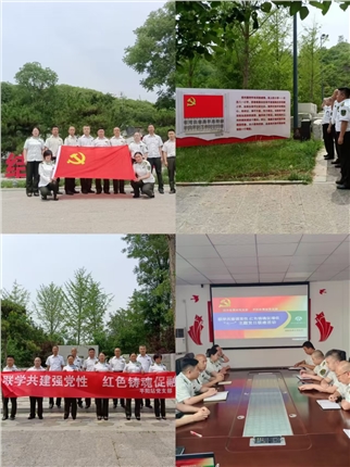 微信图片_20250625151010.jpg 微信图片_20250625151010.jpg