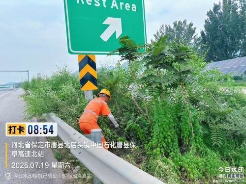 9ed82643ee84c0cae6ff8306a4a356b_副本.jpg 9ed82643ee84c0cae6ff8306a4a356b_副本.jpg