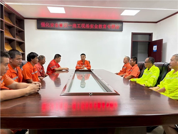 微信图片_20250819105136_28.jpg 微信图片_20250819105136_28.jpg
