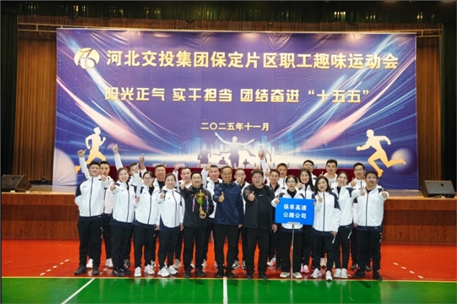 微信截图_20251114142915.png 微信截图_20251114142915.png