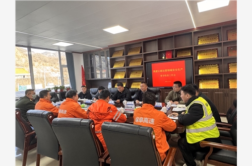 微信图片_20251120153848_90_66.jpg 微信图片_20251120153848_90_66.jpg