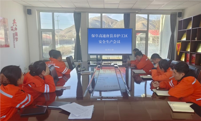 QQ20251201-220609.jpg QQ20251201-220609.jpg