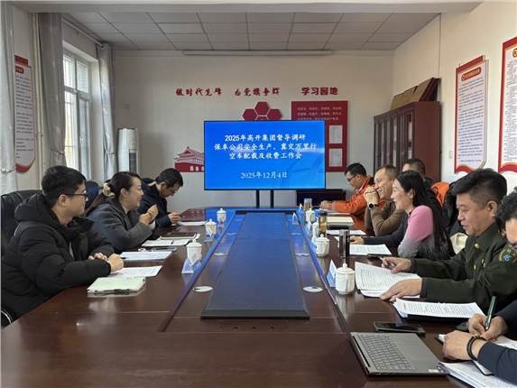 d94b87f75c8a6cfe2d13f1129da5511c_720.png d94b87f75c8a6cfe2d13f1129da5511c_720.png