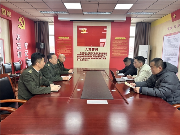 微信图片_20251217143608_29_26.jpg 微信图片_20251217143608_29_26.jpg