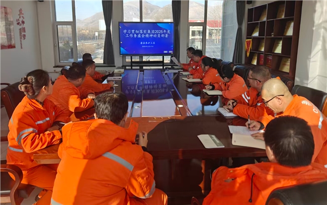 QQ20251217-163953.jpg QQ20251217-163953.jpg