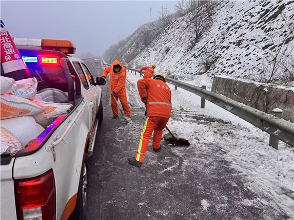 mmexport1766113300486.jpg mmexport1766113300486.jpg