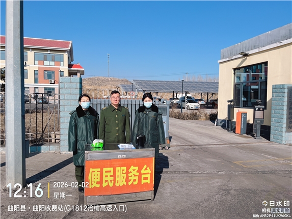 3142540bfd0acb798bedfe73d097697a.jpg 3142540bfd0acb798bedfe73d097697a.jpg