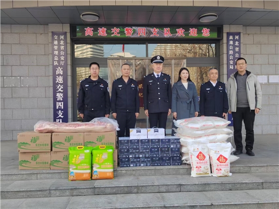 慰问照片.jpg 慰问照片.jpg