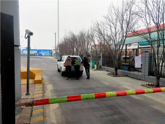 mmexport1772264870925.jpg mmexport1772264870925.jpg