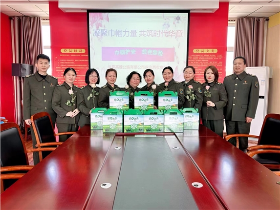 微信图片_20260310110611.jpg 微信图片_20260310110611.jpg