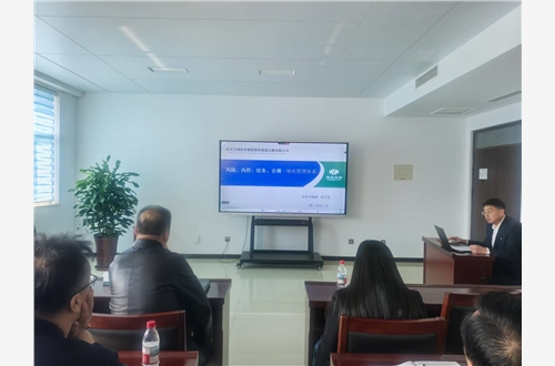 微信图片_20260320110451_129_540.jpg 微信图片_20260320110451_129_540.jpg