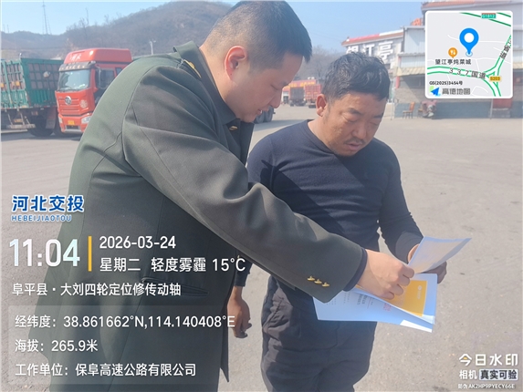 IMG_20260324_110430831.jpg IMG_20260324_110430831.jpg