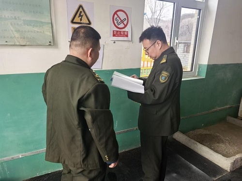 mmexport1774854048286.jpg mmexport1774854048286.jpg