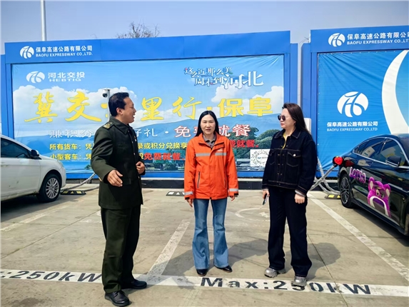 微信图片_20260403145602_251_137.jpg