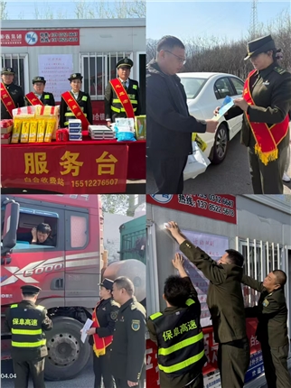微信图片_20260404154205_146_2.jpg