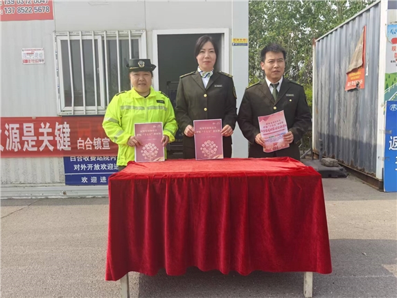 10.4.15国家安全教育日宣传活动照片.jpg
