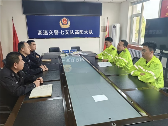 微信图片_20260421091101_165_84.jpg